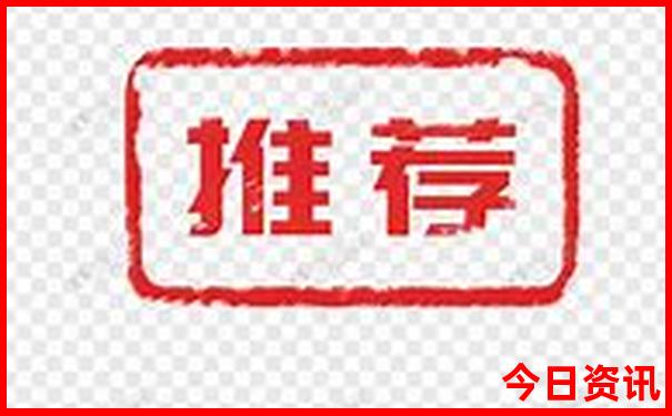 江浙沪夏天避暑好去处
