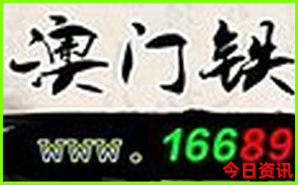 夏季带娃避暑旅游好去处